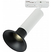 Трековый светильник CAPELLA IL.0010.0013 WH+BK