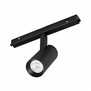 Трековый светильник MAG-FLEX 047202