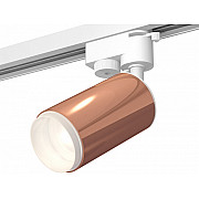 Трековый светильник Track System XT6326002
