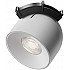 Трековый светильник Cup TR124B-12W4K-M-W