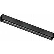 Трековый светильник TRACK SYSTEM GL1312