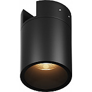 Трековый светильник Alfa O-TR01-2-S-16WB3K