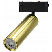 Трековый светильник Magnetic track 220 APL.0210.10.01
