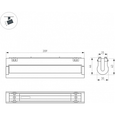 Трековый светильник 044429