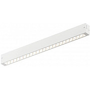 Трековый светильник SMART GRILL DK8002-CONN-WH