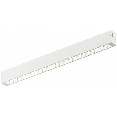 Трековый светильник SMART GRILL DK8002-CONN-WH