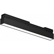 Трековый светильник Basis O-TR02-1-S-12WB4K