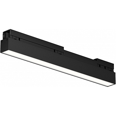 Трековый светильник Basis O-TR02-1-S-12WB4K