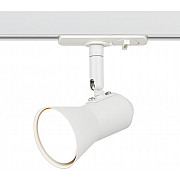 Трековый светильник TR37-GU10 WH
