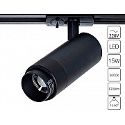 Трековый светильник Merak A3530PL-1BK