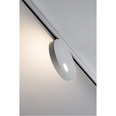 Трековый светильник 95322