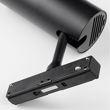 Трековый светильник Uno 209247