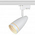 Трековый светильник TR49 - GU10 WH