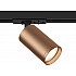 Трековый светильник Focus TR020-1-U-GU10-BC