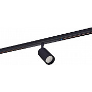 Трековый светильник Alpha DL20353NW10B