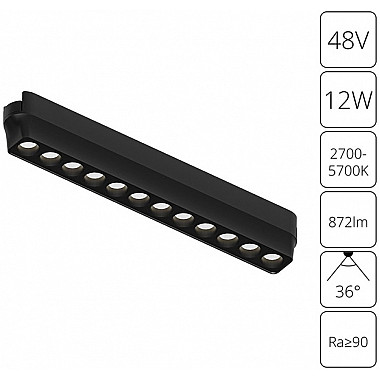 Трековый светильник Rapid A2954PL-1BK