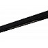 Трековый светильник Track System GL1730