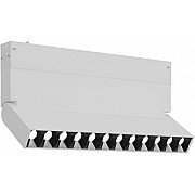 Трековый светильник Skyline 220 ST686.596.09