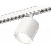 Трековый светильник TECHNO SPOT XT7531001