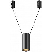 Трековый светильник Focus Led TR157-1-12W3K-B