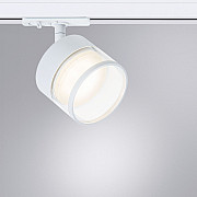 Трековый светильник Faro A4893PL-1WH