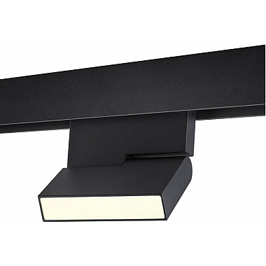 Трековый светильник Flum 359492