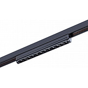 Трековый светильник Optima A7478PL-1BK