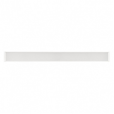 Трековый светильник MAG-ORIENT 035834