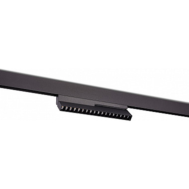 Трековый светильник Eye turn DL20292TW18BTuya
