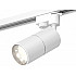 Трековый светильник Track System XT6301001