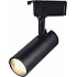 Трековый светильник TR5-10 COB BK