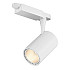 Трековый светильник TL63-WH-30-NW