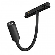 Трековый светильник MAG-ORIENT 049562