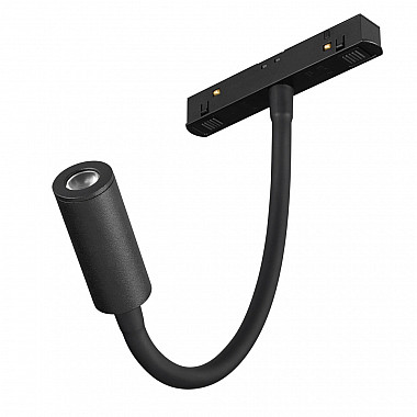 Трековый светильник MAG-ORIENT 049562