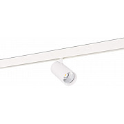 Трековый светильник Alpha DL20295WW30W
