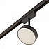 Трековый светильник MAGNET OPAL MAGNET AM518 7W 3000K BK