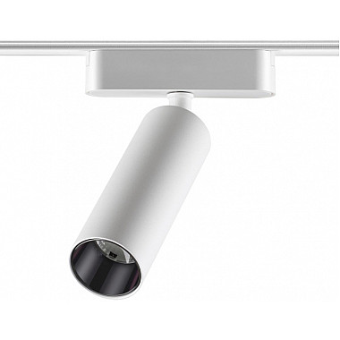 Трековый светильник Smal 359257