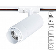 Трековый светильник Merak A3530PL-1WH