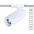 Трековый светильник Merak A3530PL-1WH