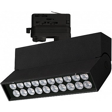 Трековый светильник LOFT 026230