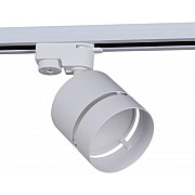 Трековый светильник 53017-9.3-001MN GX53 WT