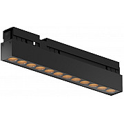 Трековый светильник Points O-TR02-2-S-12WB3K