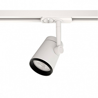 Трековый светильник 8129Wh