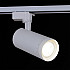 Трековый светильник 05830-9.3-001QY LED30W WT
