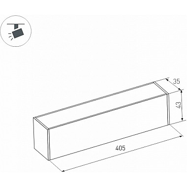 Трековый светильник MAG-45 046579