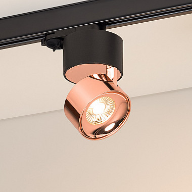 Трековый светильник PLURIO 038123