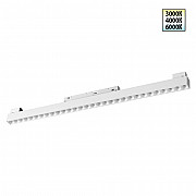 Трековый светильник Flum 359624