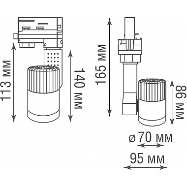 Трековый светильник Pro-track DL18761/01 Track B 12W 45