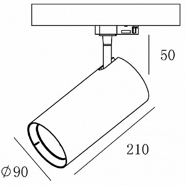 Трековый светильник Horus 707108