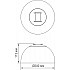 Трековый светильник Fiori DL18966R20W1B
